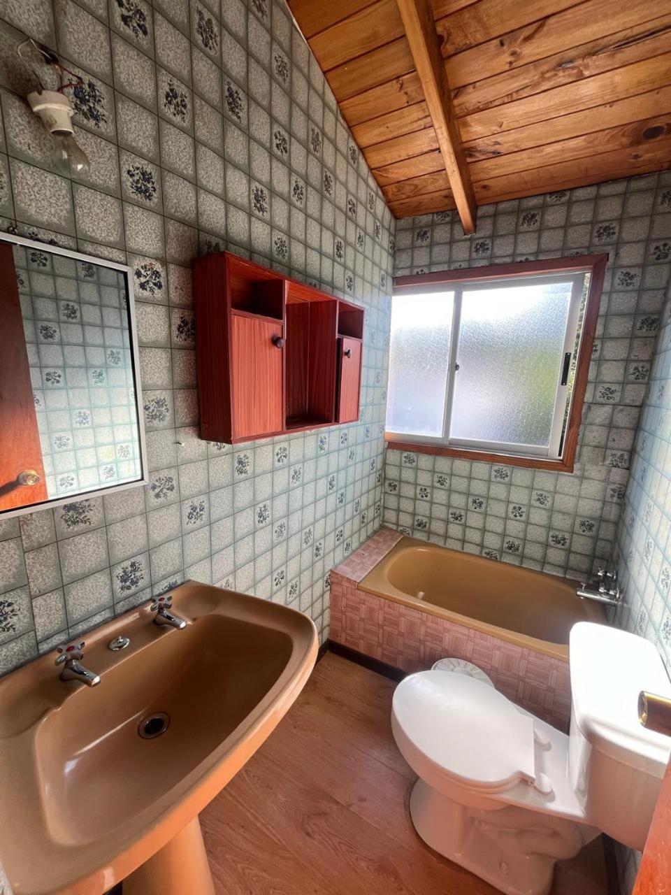 Casa de férias Mirin *